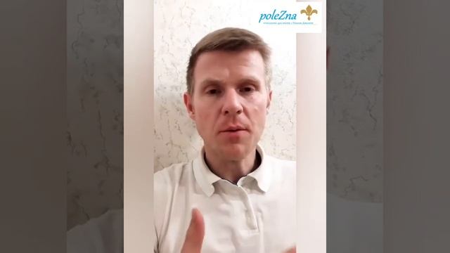 ВЫПУСК 96.Как помочь себе пережить утрату...(запись эфира) смотреть онлайн