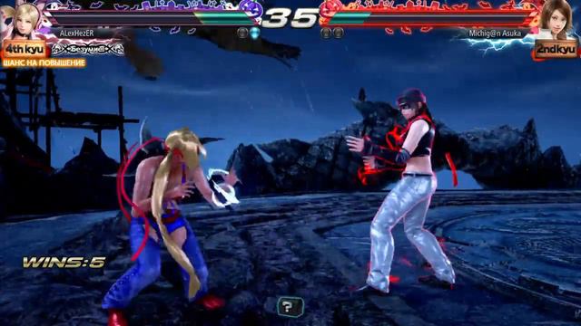 Новая ИМБА ТЕккЕН 7 стрим #3 смотреть онлайн