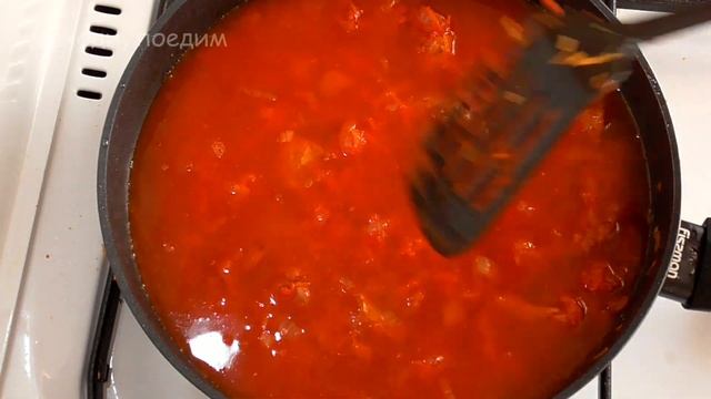 Покупаю свиную вырезку ради отменного гуляша. Готовлю ГУСТОЙ ГУЛЯШ по этому рецепту уже 20 лет смотреть онлайн