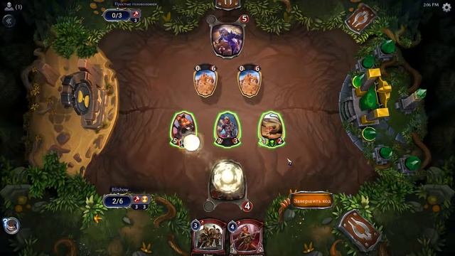 Eternal Головоломки Основы 7 Смертоносный яд Eternal Puzzle Basics 7 Deadly Poison смотреть онлайн
