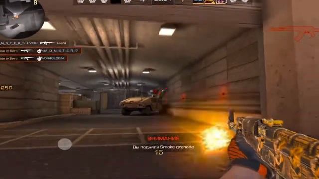 Мувик по so2 0.19.3, не забудь посмотреть описание смотреть онлайн