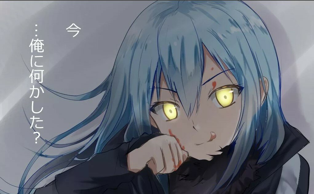 О моём перерождении в слизь - Начало войны. Римуру в гневе смотреть онлайн