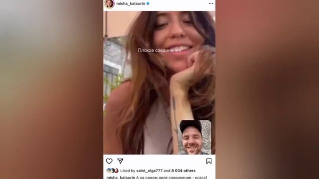 Надя Дорофеева наконец то раскрыла секрет на кого променяла Дантеса смотреть онлайн