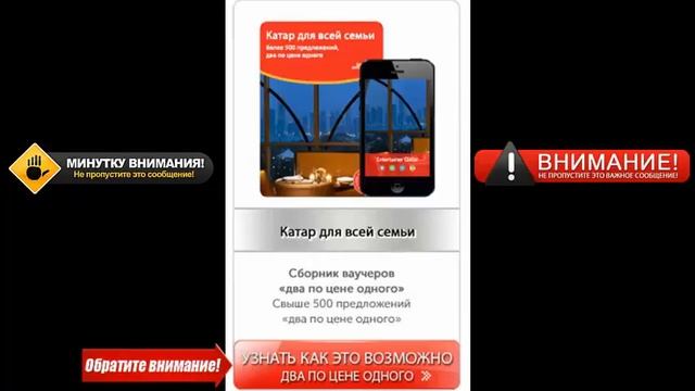 отдых в иордании отзывы 2014 смотреть онлайн