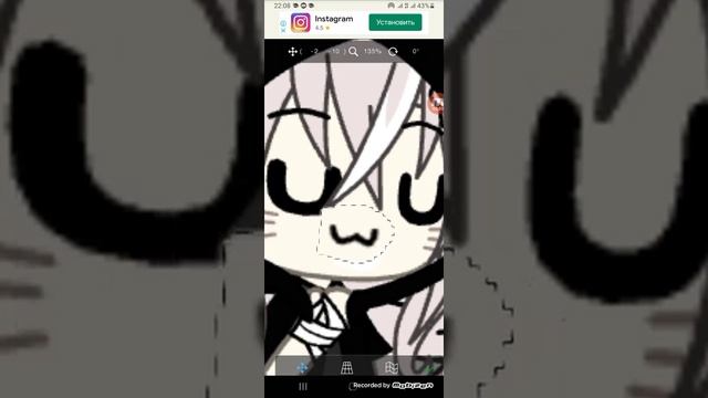 как сделать лицо UwU