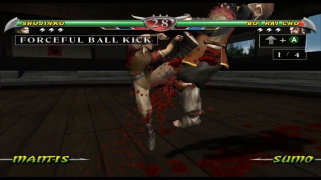 Mortal Kombat Deception PC смотреть онлайн