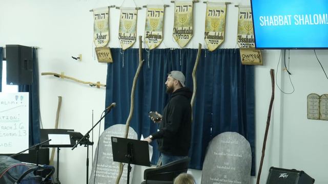 ARE YOU TORAH OR TORE-UP? смотреть онлайн