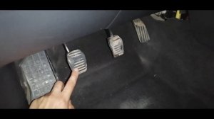 Регулировка сцепления