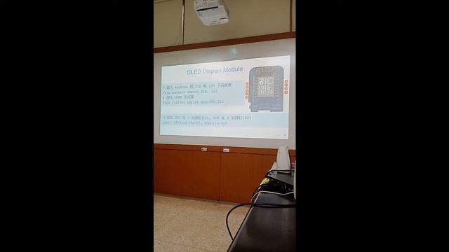 #12 Python Lab 03 OLED (IoT Class 2020) #PhDClass #CYUT #Taiwan #IoT смотреть онлайн
