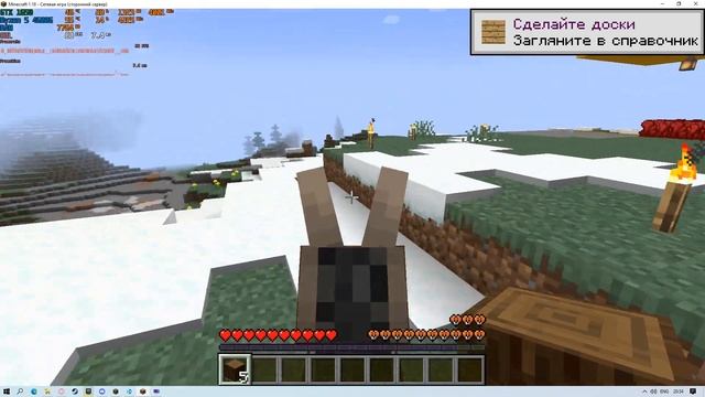 MINECRAFT: GTX 1650 4GB + Ryzen 5 4600G + 16 Gb RAM смотреть онлайн