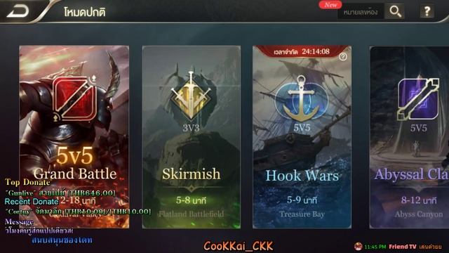[Live] Garena RoV #100# - Battle 5-5 หาคนเล่นเข้าขามา Rank / ทัวร์นาเมนต์ смотреть онлайн