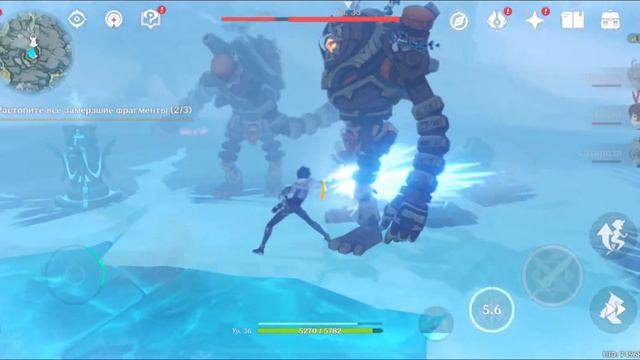 Genshin Impact 3й фрагмент я лично долго его искал смотреть онлайн