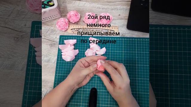 мастер класс Роза смотреть онлайн