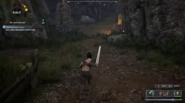 RUNE II (2019) PC | RePack от xatab. Первые квесты .Строим дом.Ищем руны.