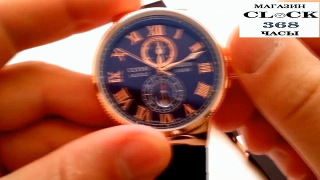 Часы Ulysse Nardin Marine механические смотреть онлайн