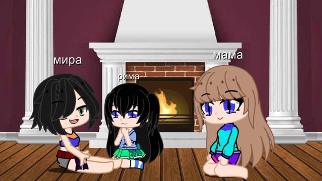 =[?]_Рацацай ариба даби дила_[?]=(гача клуб) смотреть онлайн