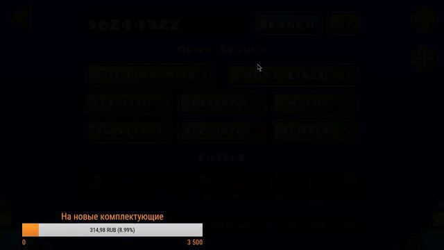 Прохожу Shitty Singularity | Geometry Dash (REQ: ON) | Внимательно прочитать правила смотреть онлайн