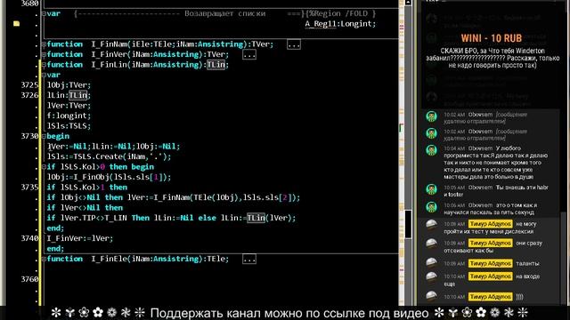 Lazarus как сделать 3D редактор часть 27 смотреть онлайн