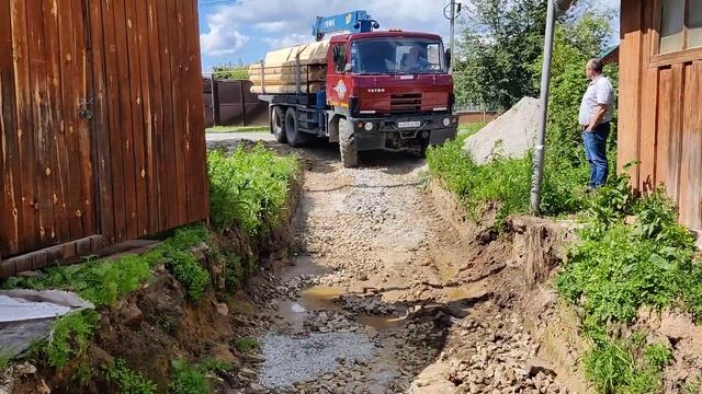 Tatra 815 манипулятор 5 тонн Екатеринбург смотреть онлайн