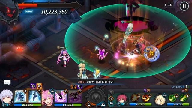 Grand Chase Breach of Contract смотреть онлайн