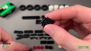 Собираем технику из конструктора QBRIX KIDS - коллекция детских конструкторов с видеоинструкциями