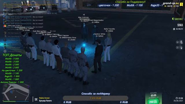 💥SAHP 💥Погнали !!! на Grand Role Play , Soprano Stream смотреть онлайн