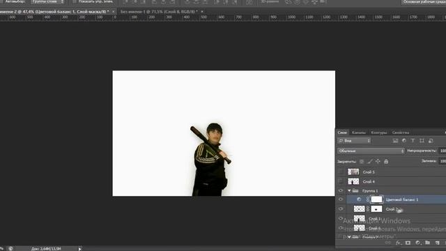 ИСКАЖАЕМ РЕАЛЬНОСТЬ В ФОТОШОПЕ | PHOTOSHOP смотреть онлайн