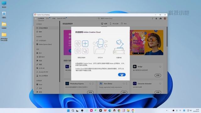 ps（beta）版本，保姆级安装教程，Ai 绘画的福音～ смотреть онлайн