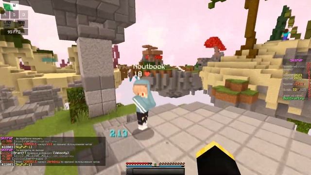 БАНИМ ЧИТЕРОВ! АДМИН МИНИ-ИГР | АДМИН БУДНИ MINECRAFT смотреть онлайн