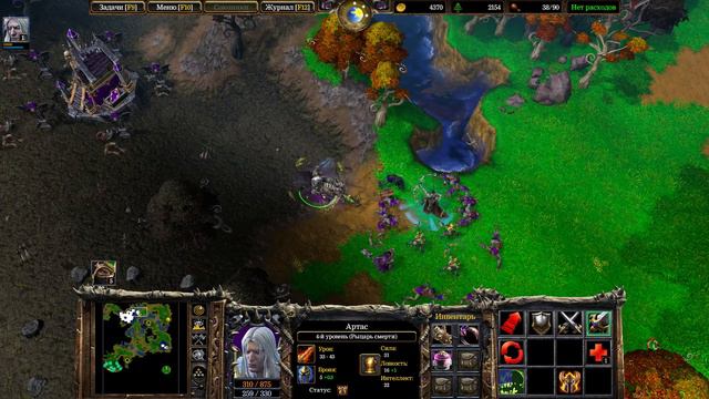 Прохождение Warcraft 3: Reforged #5.Осада Кель’Таласа. 1 смотреть онлайн