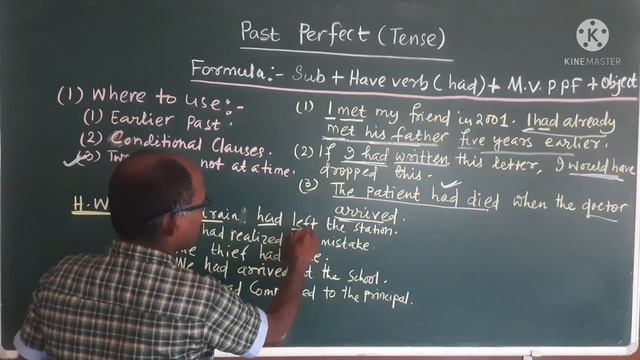 Technique to learn Past Perfect (Tense) with Examples. #englishfrombasic #practicalenglish #grammar смотреть онлайн