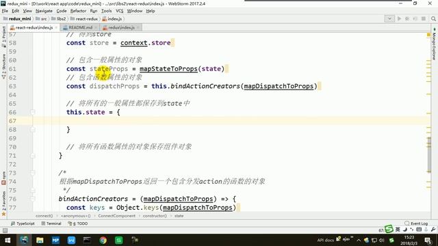 75 尚硅谷 硅谷直聘 自定义react redux库 connect函数 смотреть онлайн