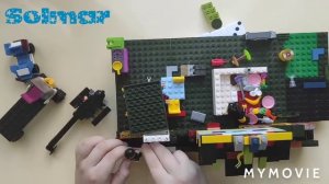 Конструктор Lego. Играем вместе. Строим домик. Grizzy and the lemmings.