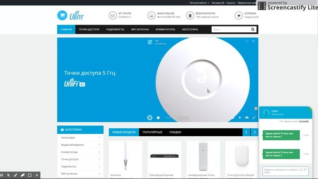 sketchfab.com error смотреть онлайн