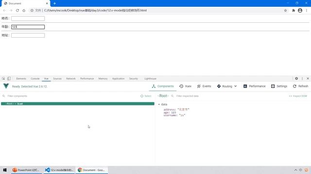 【黑马程序员】前端Vue2+Vue3全套教程-Vue3-Day3-17-指令-v-model指令的修饰符 смотреть онлайн