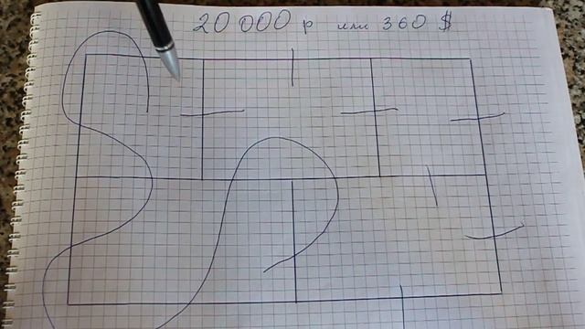Головоломка. Решите головоломку. Solve the puzzle. смотреть онлайн