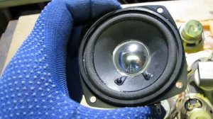 Мелкие динамики для небольшой акустики.