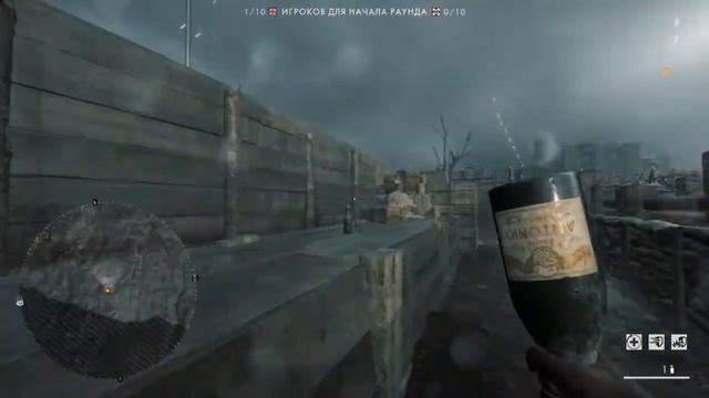 BATTLEFIELD 1 / BOTTLES OF PASHENDEIL MAP
