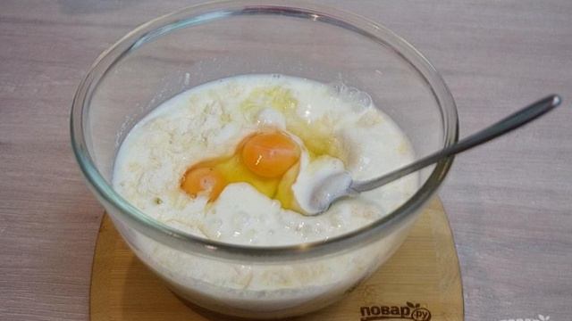 Сборник рецептов