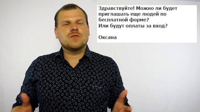 100 ответов на 100 вопросов о THW Global #THWGlobal # смотреть онлайн