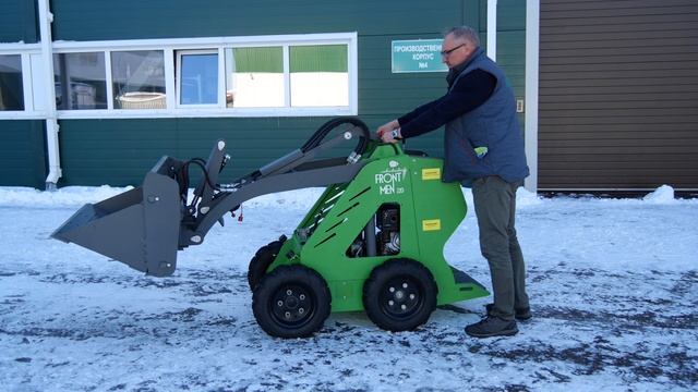 Ковш двухчелюстной для мини-погрузчика FRONTMEN смотреть онлайн