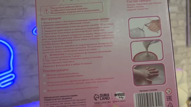 ДЕНЬ РОЖДЕНИЯ МОЕЙ СОБАКИ / Мике 1 годик??? #happybirthday #1year #моясобака