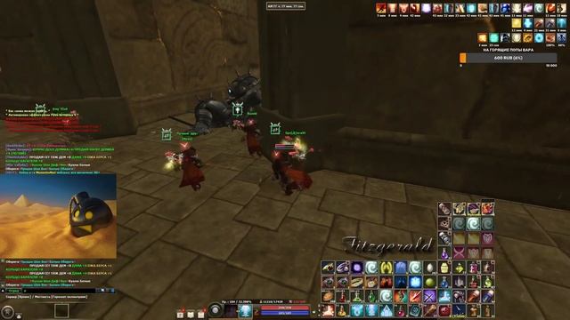 Catharsis - Пуля на вылет! смотреть онлайн