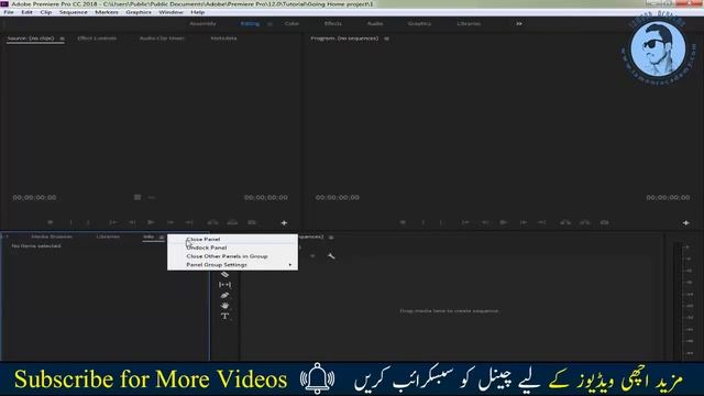 Adobe Premiere Pro Cc 2018  Full Course Part 1 Urdu/Hindi Tutorial