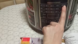 Моя первая мультиварка  Redmond RMC-M36