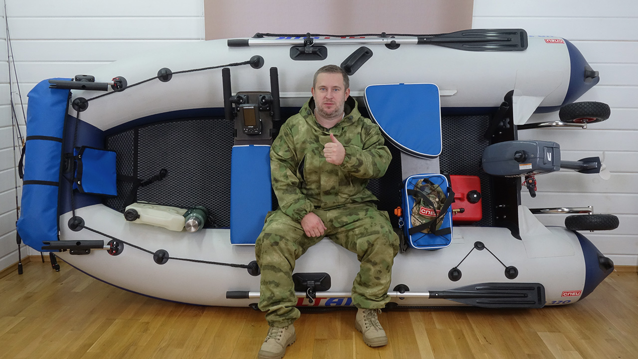 Altair HD-320 — спец комплект эгоиста