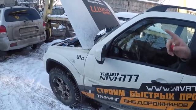 Турбо Нива с автоматом от Гелендвагена смотреть онлайн