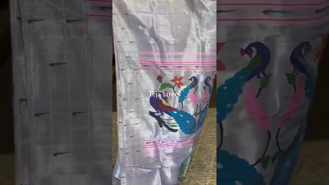 Latest Paithani Sarees | Teja Sarees |@brideessentials #pithani #saree смотреть онлайн