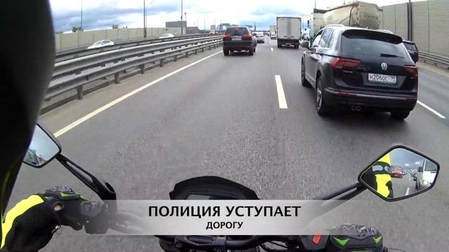 Мото Будни #1 на Bajaj Dominar 2019. Современная заправка, опасная ситуация. смотреть онлайн