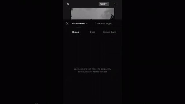 Туториал - slowamore смотреть онлайн